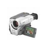 Sell your Canon ES8600 Camcorder