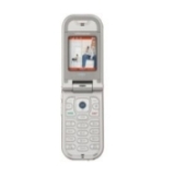 Sell your UTStarcom CDM-8932 