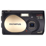 Sell your Olympus Olympus Camedia Brio D-100 Digital Camera