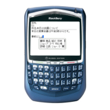 Sell your Blackberry RIM 8707h