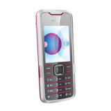Sell your Nokia 7210 Supernova