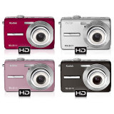 Sell your Kodak EASYSHARE M1063 Digital Camera