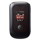 Sell your Motorola VU204