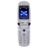 Sell your Sanyo SCP-200