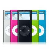 Sell your Apple iPod Nano 2nd Generation 4GB