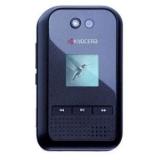 Sell your Kyocera E2000