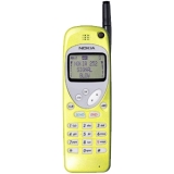 Sell your Nokia 252c