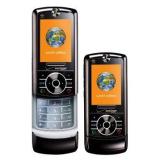 Sell your Motorola MOTO Z6cx World Edition