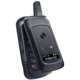 Sell your Motorola i576