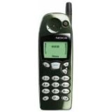 Sell your Nokia 5130