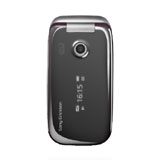 Sell your Sony-Ericsson Z750