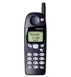 Sell your Nokia 5160