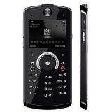 Sell your Motorola ROKR E8