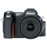 Sell your Nikon Coolpix 8700