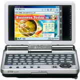 Sell your Sharp Zaurus SL-C3200 Handheld