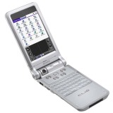Sell your Sony CLIE PEG-NR70V Handheld
