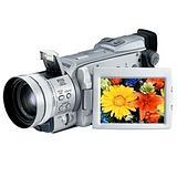 Sell your Canon Optura Xi Digital Camcorder