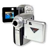 Sell your Aiptek Pocket DV5100M Digital Camcorder