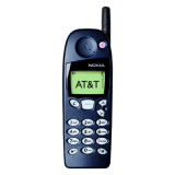 Sell your Nokia 5160i