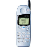 Sell your Nokia 5170i