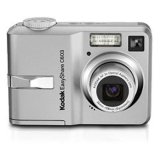 Sell your Kodak EasyShare c603
