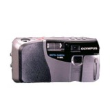 Sell your Olympus D-200L