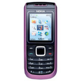 Sell your Nokia 1680 Classic