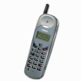 Sell your Uniden Mini200
