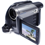Sell your Samsung SC-DC575 DVD Camcorder