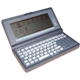 Sell your HP 200LX Palmtop PDA