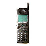 Sell your Sony CM-M1300
