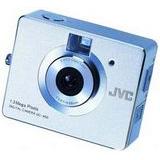 Sell your JVC GC-A50 Miniature Digital Still Camera