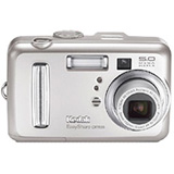 Sell your Kodak EasyShare CX7525