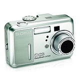 Sell your Kodak EasyShare CX7530 Zoom