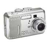 Sell your Kodak EasyShare CX7530 Zoom with Docking Station