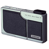 Sell your Kyocera Contax SL300R T