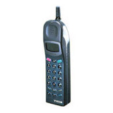Sell your Sony CM-H777