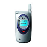 Sell your LG G5200