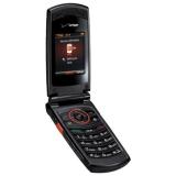 Sell your UTStarcom CDM-8975 PTT