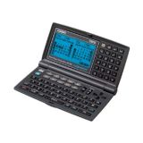 Sell your Casio Digital Diary SF-5580 