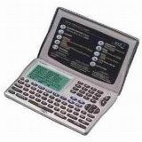 Sell your Casio Digital Diary SF-6990