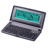 Sell your Casio Digital Diary SF-7100SY