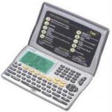Sell your Casio Digital Diary SF-7990