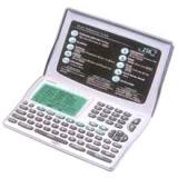 Sell your Casio Digital Diary SF-4980