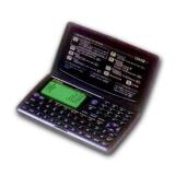 Sell your Casio Digital Diary SF-4985ER