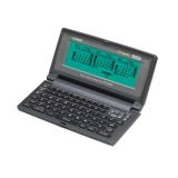 Sell your Casio Digital Diary SF-7200SY