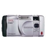 Sell your Olympus C-860L Camedia Digital Camera