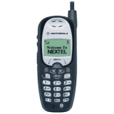 Sell your Motorola i550 Plus