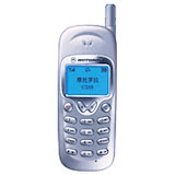 Sell your Motorola C289