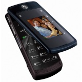 Sell your Motorola Stature i9